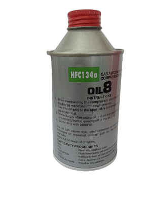 Масло компрессорное синтетическое, аналог ND-Oil8, PAG46, 446963-0040; фотография №1