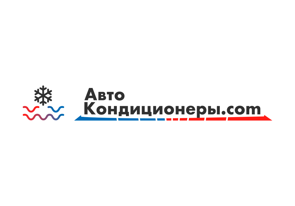 Пополнение склада и изменение графика работы