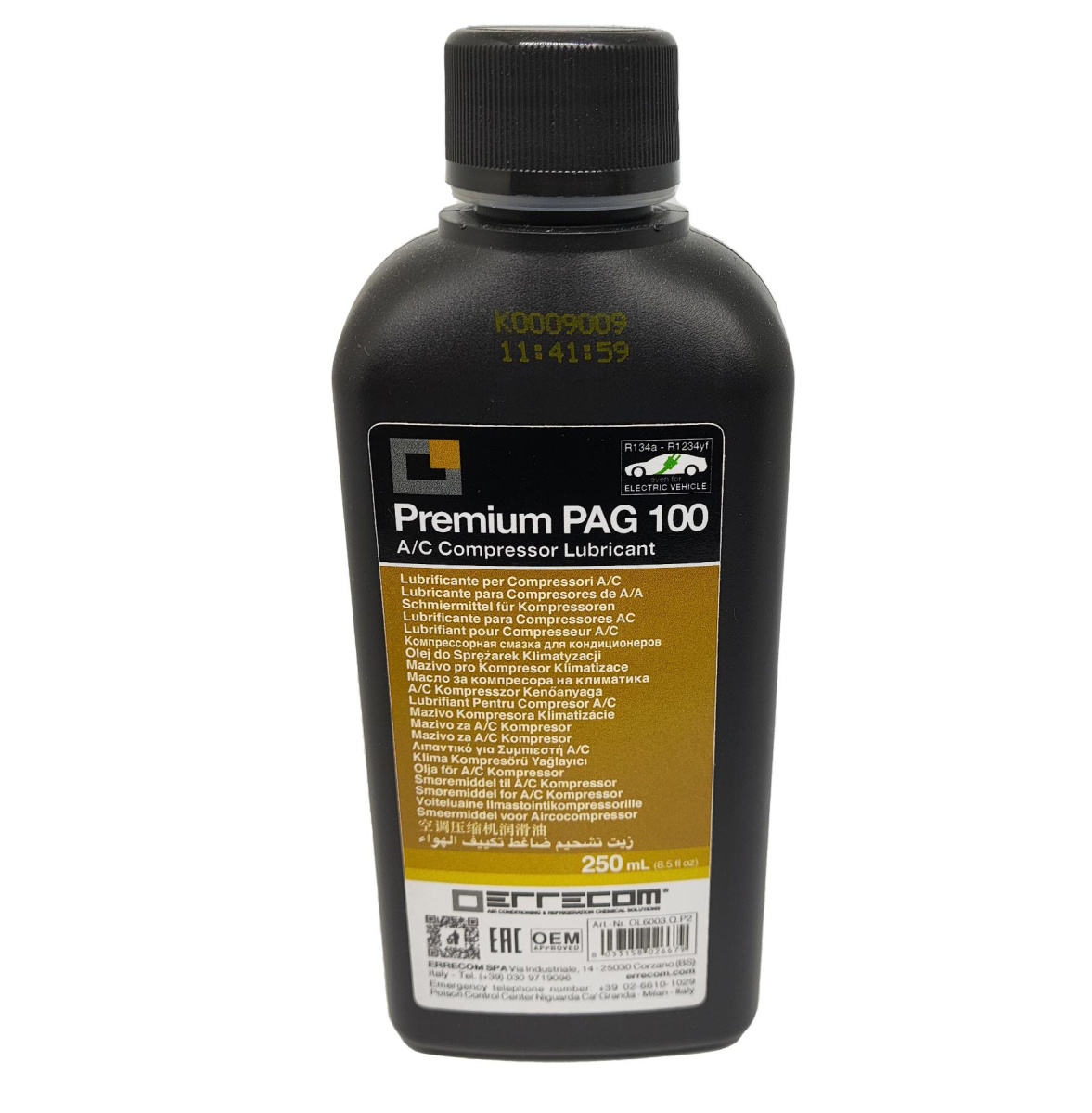 Масло компрессорное Errecom Premium PAG 100 для фреона R134, 1234yf, 250мл, диэлектрик