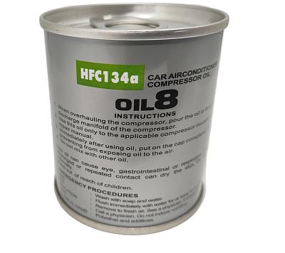 Масло компрессорное синтетическое, аналог ND-Oil8, PAG46, 70мл; фотография №1