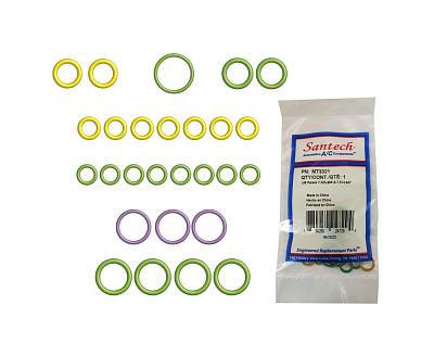 Набор уплотнительных колец HNBR для автомобилей Land Rover Range Rover 3.0, 5.0; 27 штук