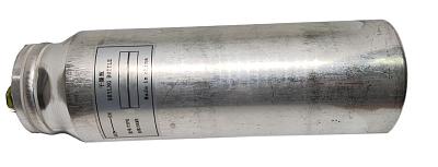 Ресивер-осушитель KHR3751 для экскаваторов Case CX160, CX210, CX210B, CX225, CX240, CX240LR, CX290B, CX330