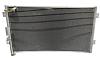 Радиатор VOE14503256 для экскаваторов Volvo EC160B, EC180B, EC240B, EC290B, EC330B, EC360B, EC460B, EW145B