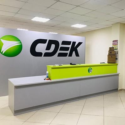 Приостановка отправки посылок СДЭК из-за масштабного сбоя