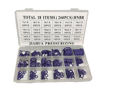 Набор фиолетовых уплотнительных колец NBR для системы автокондиционера: 260 штук, 18 размеров