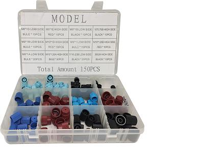 Набор колпачков заправочника