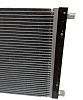 Радиатор, конденсор 14x21, 350x520x20мм, прямые выходы