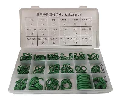 Набор зелёных уплотнительных колец NBR для системы автокондиционера: 265 штук, 18 размеров, вариант 2; фотография №1