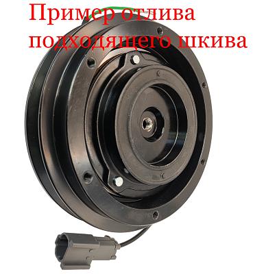 Пыльник шкива для компрессора кондиционера Denso 10PA15C, 10S15C, 10PA17C; фотография №2