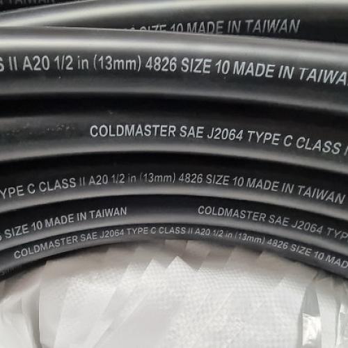 Шланги COLDMASTER - официальные документы