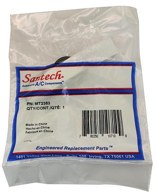 Ремкомплект сальника компрессора кондиционера Denso 5SE09C, 5SE12C, 6SEU12, 6SEU12C, 6SEU14C, 6SEL16C, 6SEU16, 7SE16, 7SEU16C; фотография №4