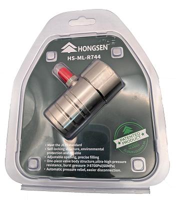 Заправочник быстросъемный низкого давления L Hongsen для хладагента R744 CO2; фотография №4