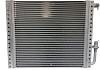Конденсор (радиатор) 14х18 355x455x20мм