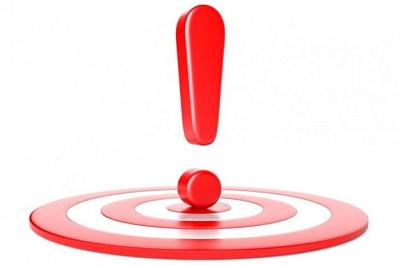 РЕЖИМ РАБОТЫ С 27 МАРТА ПО 11 МАЯ 2020 г.