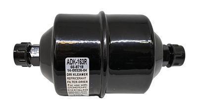 Фильтр-осушитель, дегидратор 66-8718 для холодильных установок Thermo King V190, V200, V300, V400, V500; C090, C190, C290