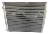 Радиатор, конденсатор 08-66875-00 для рефрижераторных установок Carrier Citimax 350, 400