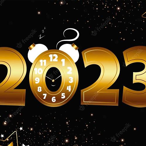 Режим работы в Новогодние праздники 2023