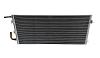 Радиатор (конденсатор) кондиционера 67-2969 для установок Thermo King T-600R, T-800R