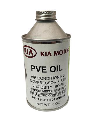Масло PVE, HAF68 8894270559, 8892286177, 6608081136, 6608081137, UT011CH049 для компрессора кондиционера автомобилей Zeekr - аналог