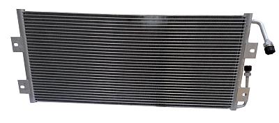 Радиатор (конденсатор) кондиционера 67-2117 для Thermo King SV-400, SV-600, KV300 II