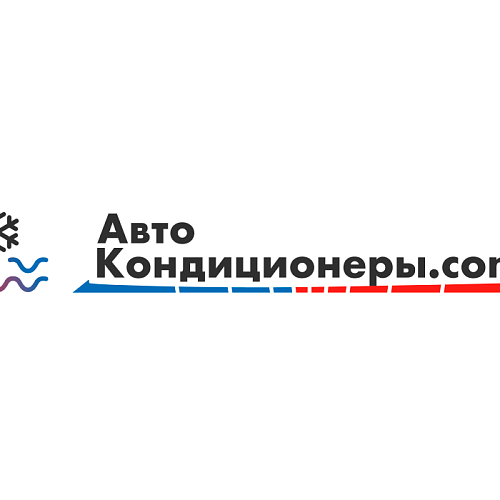 Пополнение склада и изменение графика работы