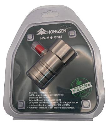 Заправочник быстросъемный высокого давления H Hongsen для хладагента R744 CO2; фотография №4