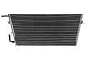 Радиатор (конденсатор) кондиционера 67-2966 для установок Thermo King T-1000R, T-1200R