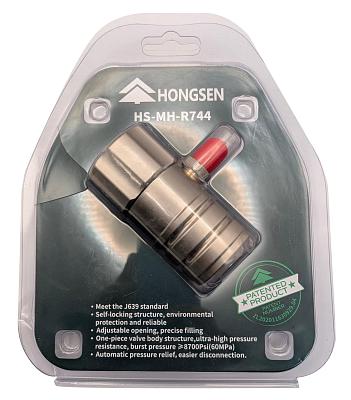 Заправочник быстросъемный высокого давления H Hongsen для хладагента R744 CO2; фотография №5