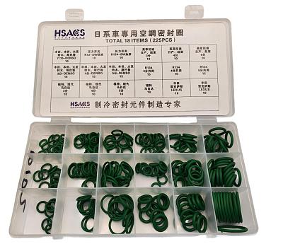 Набор зеленых уплотнительных колец NBR для системы автокондиционера японских авто: 225 штук, 18 типоразмеров