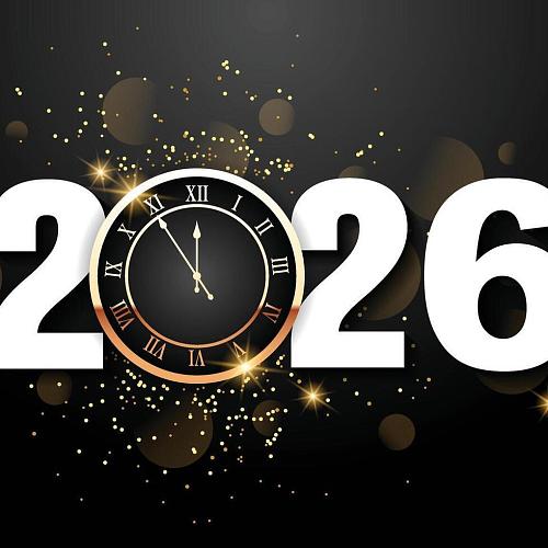 Режим работы в Новогодние праздники 2026