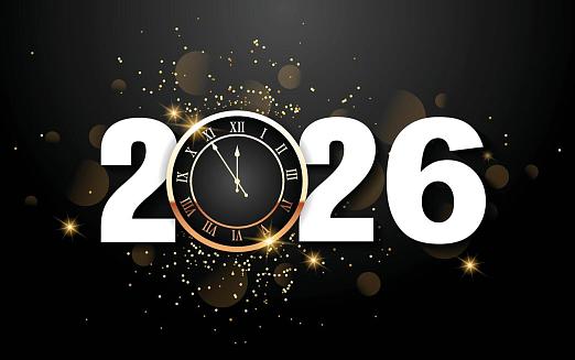 Режим работы в Новогодние праздники 2026