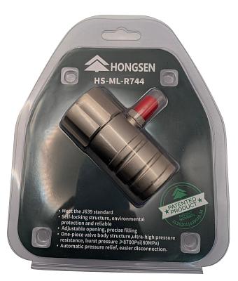Заправочник быстросъемный низкого давления L Hongsen для хладагента R744 CO2; фотография №5