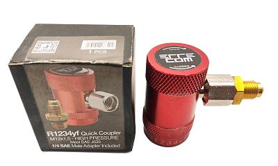 Заправочник быстросъемный Errecom Italy (высокое давление H) для фреона 1234yf