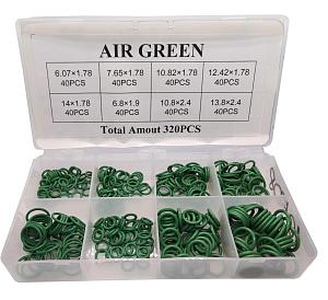 Набор зелёных уплотнительных колец NBR для системы автокондиционера: 320 штук, 8 размеров