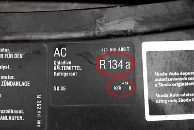 Нормативные показатели автокондиционера