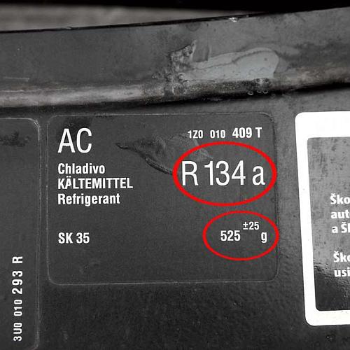 Нормативные показатели автокондиционера