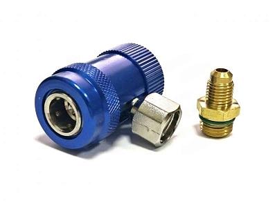 Заправочник быстросъемный L для фреона R134a, 10109S