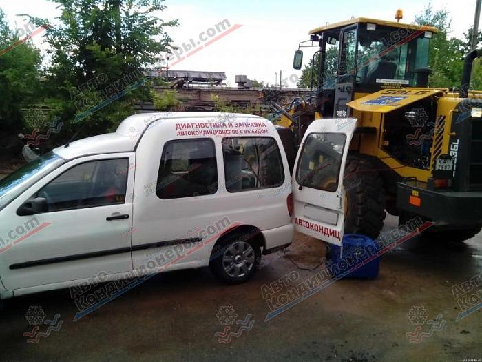 Фотография