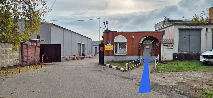 Фотография